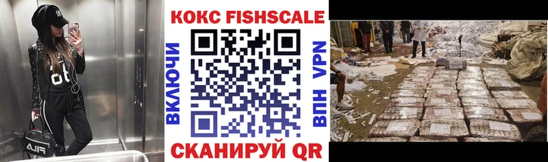 darknet наркотические препараты  Правдинск  КОКАИН 98% 