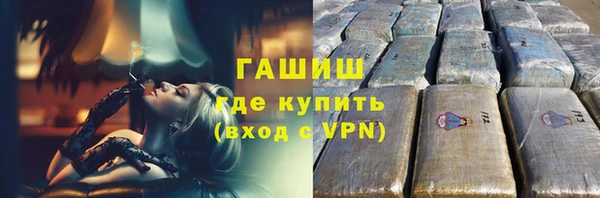 тгк Аркадак