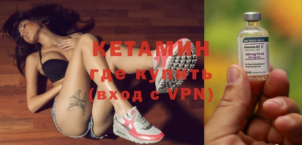 тгк Аркадак