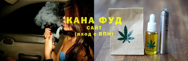 тгк Аркадак
