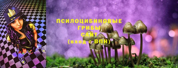 мескалин Пересвет