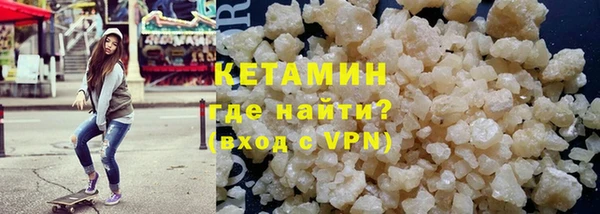 тгк Аркадак