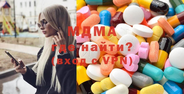 тгк Аркадак