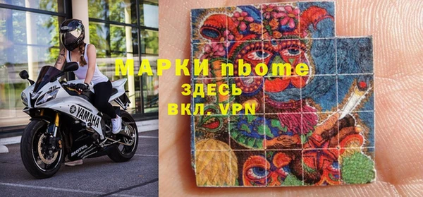 тгк Аркадак